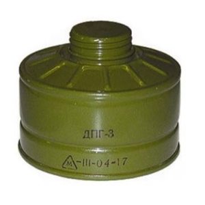 ДПГ-3 Дополнительный патрон (Металл). Купить в Казани. FSA