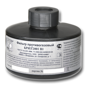 Фильтр противогазовый "Бриз-2001" В1. Купить в Казани. FSA