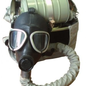 Изолирующие противогазы ИП-4МК с патроном РП-7. Купить в Казани. FSA