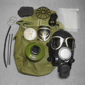 Противогаз ПМК-2 (с хранения). Купить в Казани. FSA