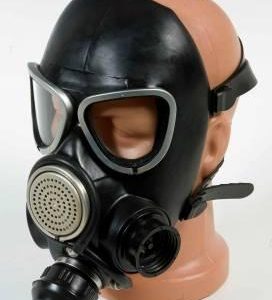 Противогаз ГП-9 с маской МП 04. Купить в Казани. FSA