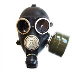 Противогаз ГП-7 с хранения (2007 г.). Купить в Казани. FSA