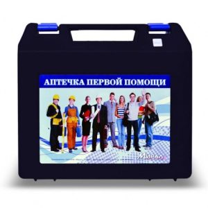 Аптечка первой помощи (универсальная) «МИРАЛ». Купить в Казани. FSA
