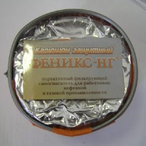 Капюшон Феникс-НГ (нефтяник-газовик). Купить в Казани. FSA